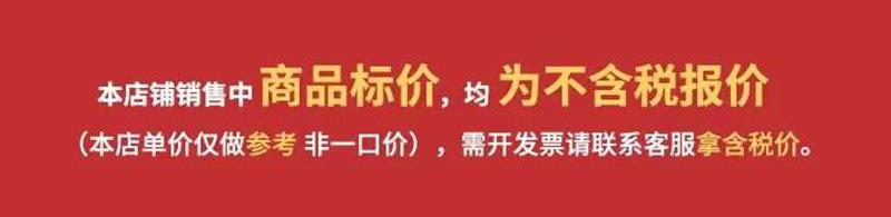微信图片_20220518203831