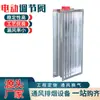 Válvula reguladora de volumen de aire eléctrico al por mayor chapa galvanizada válvula manual de incendio normalmente abierta válvula reguladora de múltiples paletas válvula reguladora eléctrica