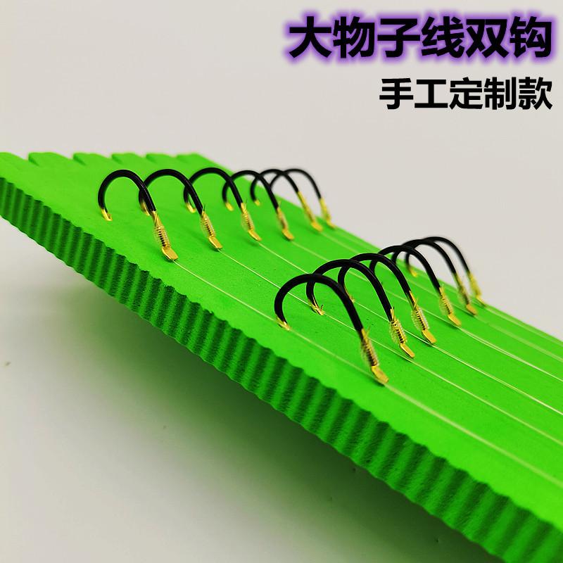 尼龙子线2_副本