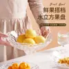 Plato de Frutas de Cristal para Sala de Estar Creativo para el Hogar Dulces Frutas Secas Plato de Frutas Estilo Europeo Cubo Grande para Frutas Servicio de Frutas