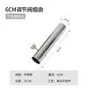 Acero Inoxidable Tienda de Campaña para Chimenea Estufa de Leña Adaptador de Tubo de Ventilación Malla Anti-quemaduras Fijador de Chimenea Accesorios para Chimenea
