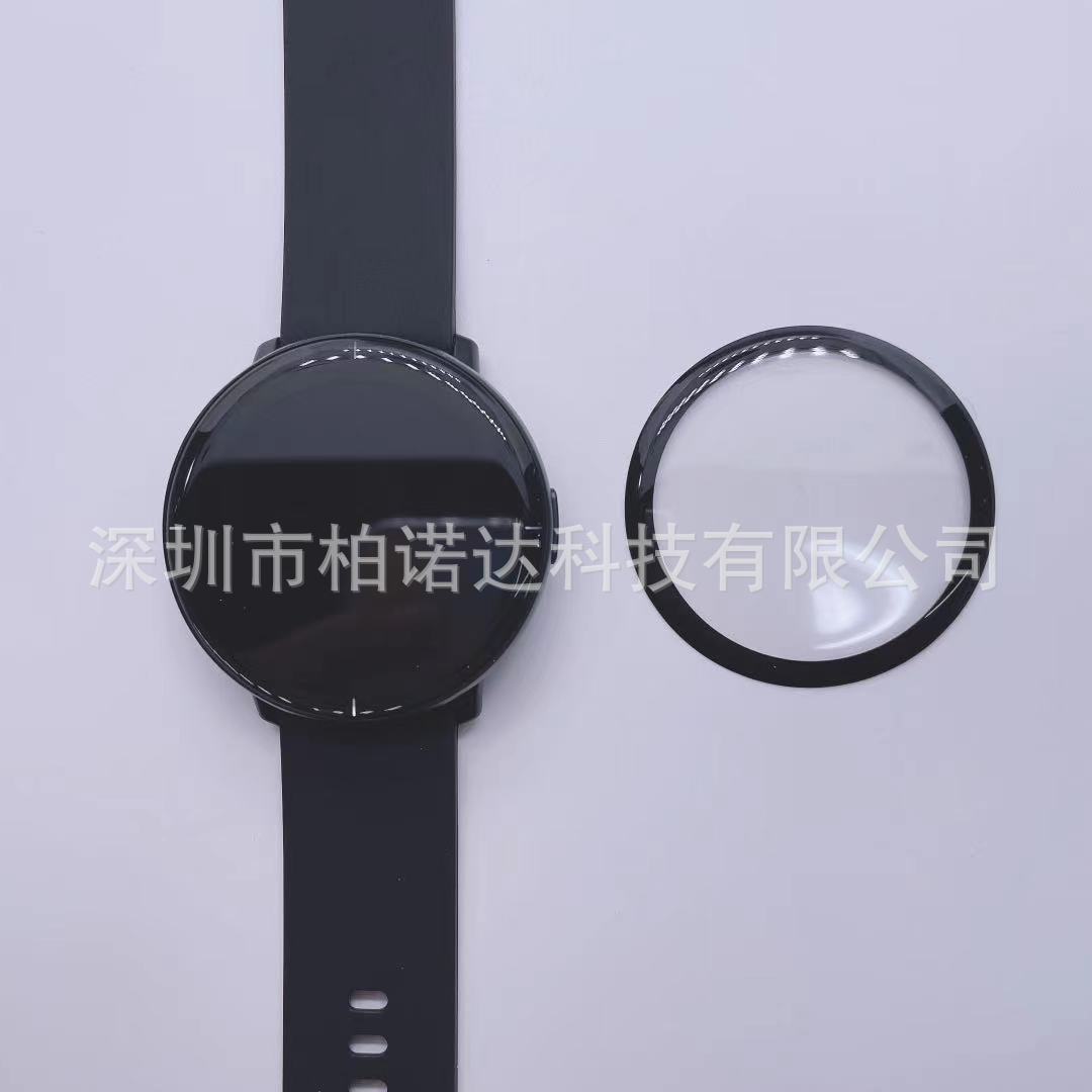 微信图片_20211007132754