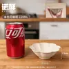 Tigela Descartável Petal para Sorvete da Moda, Copo para Sorvete de Taro, Tigela Pequena para Raspadinha, Tigela para Iogurte, Tigela Biodegradável de Polpa de Papel