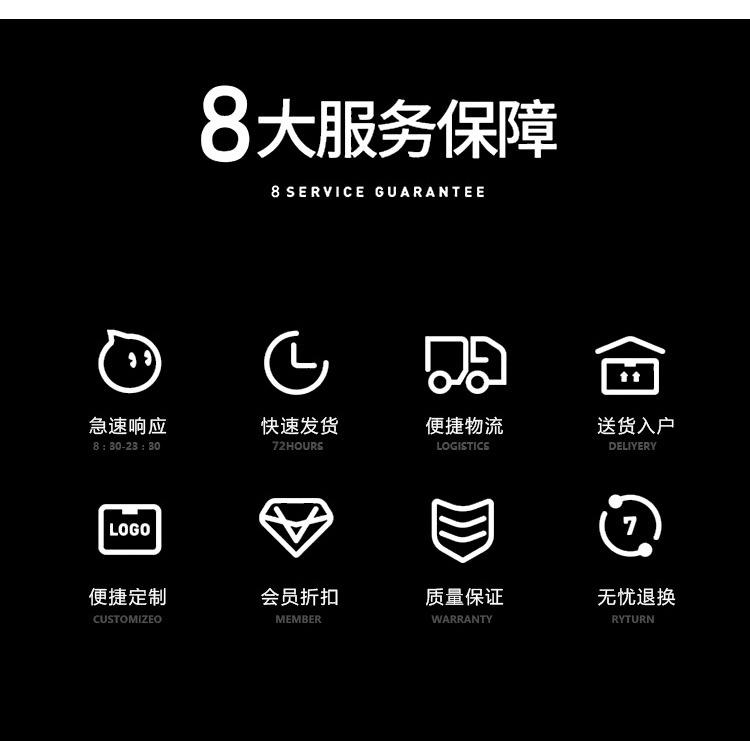 OPP详情_19.jpg