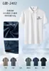 Playeras de alta gama, camisetas de manga corta para hombre, camisas casuales de verano para negocios con cuello, uniformes de trabajo hechos a medida, camisetas de cultura corporativa, diseños bordados