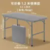Mesa plegable, mesa portátil para puesto exterior, mesa larga para alquiler de casa, mesa de estudio, mesa y sillas de comedor, mesa de ordenador de oficina