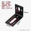 Conector de Esquina para Gabinete de Baño Antióxido Ángulo de Hierro Galvanizado Colgante Ángulo Recto Código de Esquina Engrosado Soporte de Fijación Colgador en Forma de Z