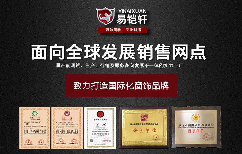 产品40-28优美系列_31.jpg