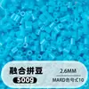 Fusion Bean MARD Série Colorida Completa Pacote de Refil de Miçangas 500g 2,6mm Feito à Mão DIY Material para Quebra-Cabeça 3D Pacote de Refil