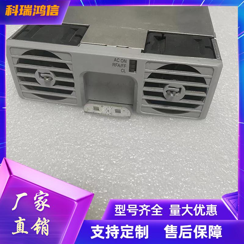 科瑞鸿信模板