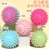 Juguetes para Mascotas, Suministros para Perros y Cachorros, Pelotas de Juguete, Molienda de Dientes y Resistentes a Mordeduras para Gatos y Perros, Productos Calientes de Amazon para Aliviar el Aburrimiento, Aprobado por Fábrica