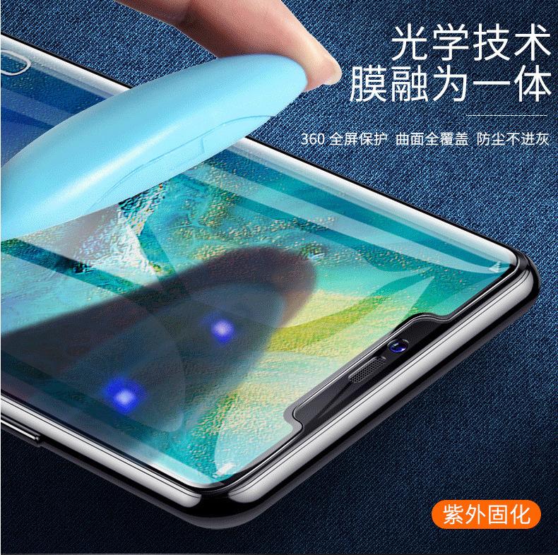 一键复制_20210506103620