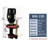 Bomba eléctrica trifásica 380V Máquina herramienta de fresado y torneado CNC Bomba de agua de refrigeración Bomba de aceite Motor completo Rectificadora Bomba de circulación para electroerosión por hilo