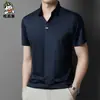 Camisa de punto con cuello, Camiseta de manga corta para hombre, Nueva llegada Verano 2026 Estilo coreano Color liso Top básico con cuello de tijera, Al por mayor