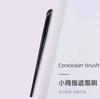 Cangzhou Juego de Brochas de Maquillaje Forma de Llama Brocha para Sombras de Nariz Brocha Biselada para Sombras Brocha Biselada para Corrector Herramientas de Belleza de Maquillaje Fábrica Venta al por Mayor