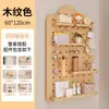 Estante para flores de balcón no ocupa espacio, estante de almacenamiento, soporte para flores, soporte, tablero perforado, nuevo estante natural para flores montado en la pared, pared de plantas