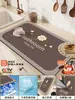Alfombrilla Absorbente para Encimera de Cocina, Alfombrilla Drenante Cortable Libremente, Alfombrilla de Silicona de Diatomeas para Fregadero, Antideslizante, Absorbente de Agua, Aislante Térmico