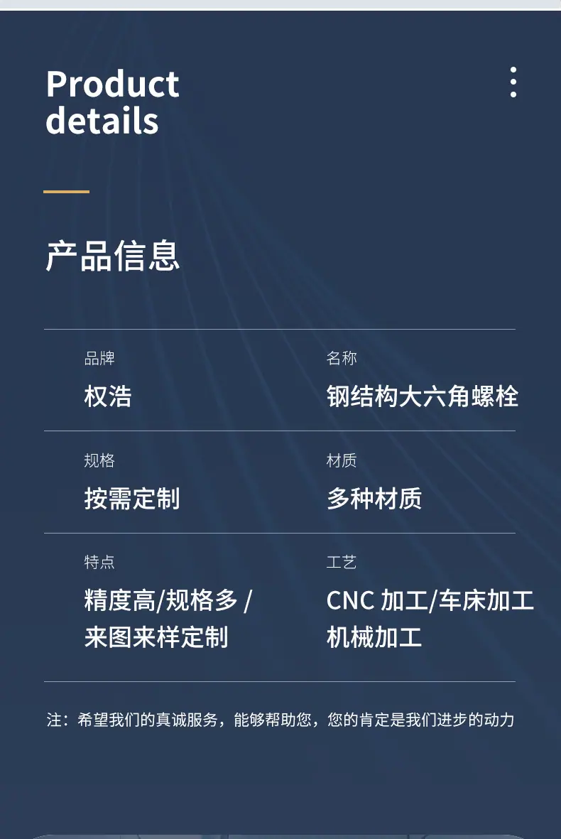 详情_05