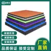 Fabricante Direto da Fonte Green Valley Vendas Diretas Academia Interna Área de Força Piso de Borracha EPDM Amigo do Meio Ambiente Absorvente de Choque Antiderrapante