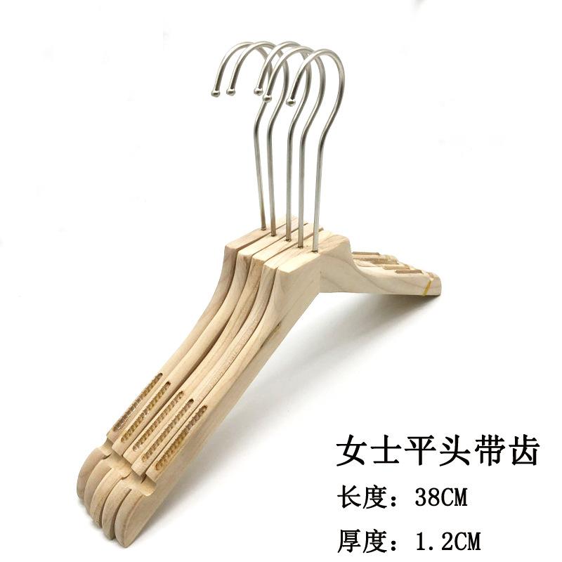 木木225