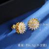 Traje de joyería de girasol de oro de arena de Vietnam collar anillo aretes moda lujo incrustado imitación diamante joyería accesorios Yiwu