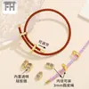Pulsera Chapada en Cobre Oro Verdadero 18K Hebilla de Cerdo Ocho Caracteres Ajustable Doble Agujero Perla de Silicona Accesorios para Joyería DIY Venta al por Mayor
