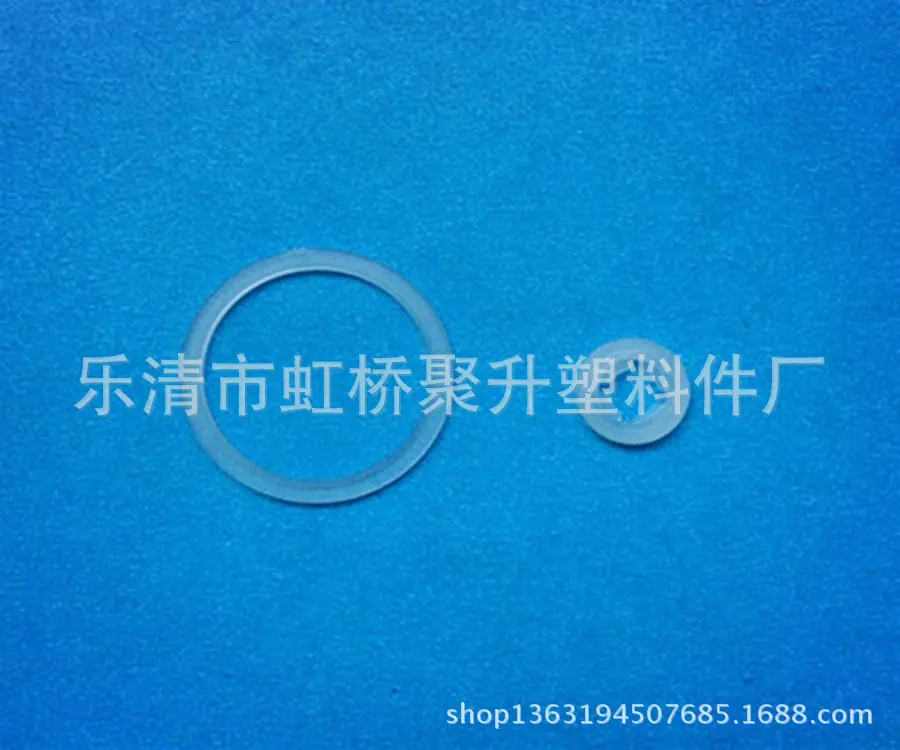 垫片7