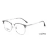 Gafas de Hombre 2026 Nuevas Gama Alta Negocios Montura Completa Titanio Ultraligero Montura de Fábrica Venta Directa al por Mayor