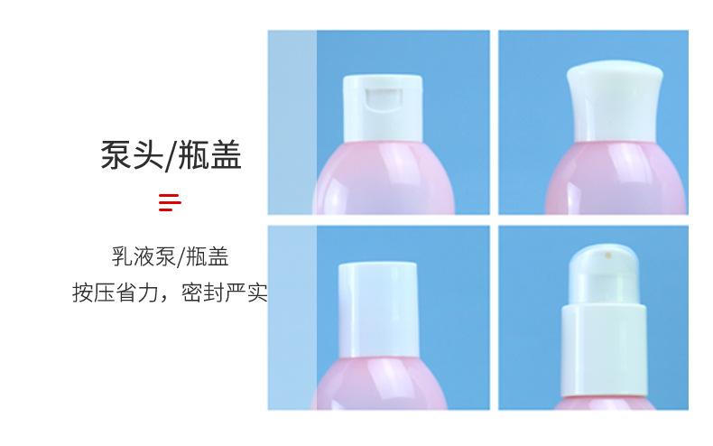 详情页1_12.jpg
