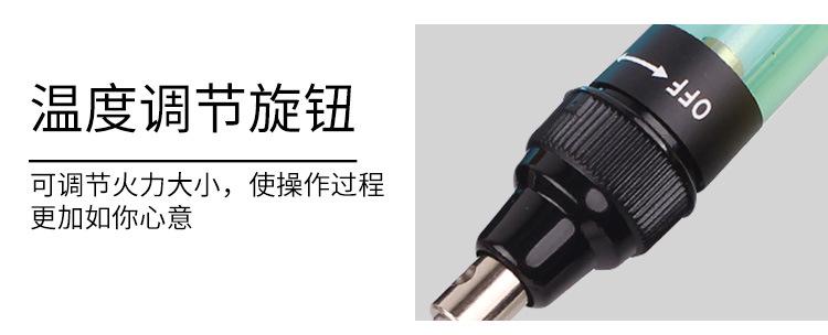详情页_04