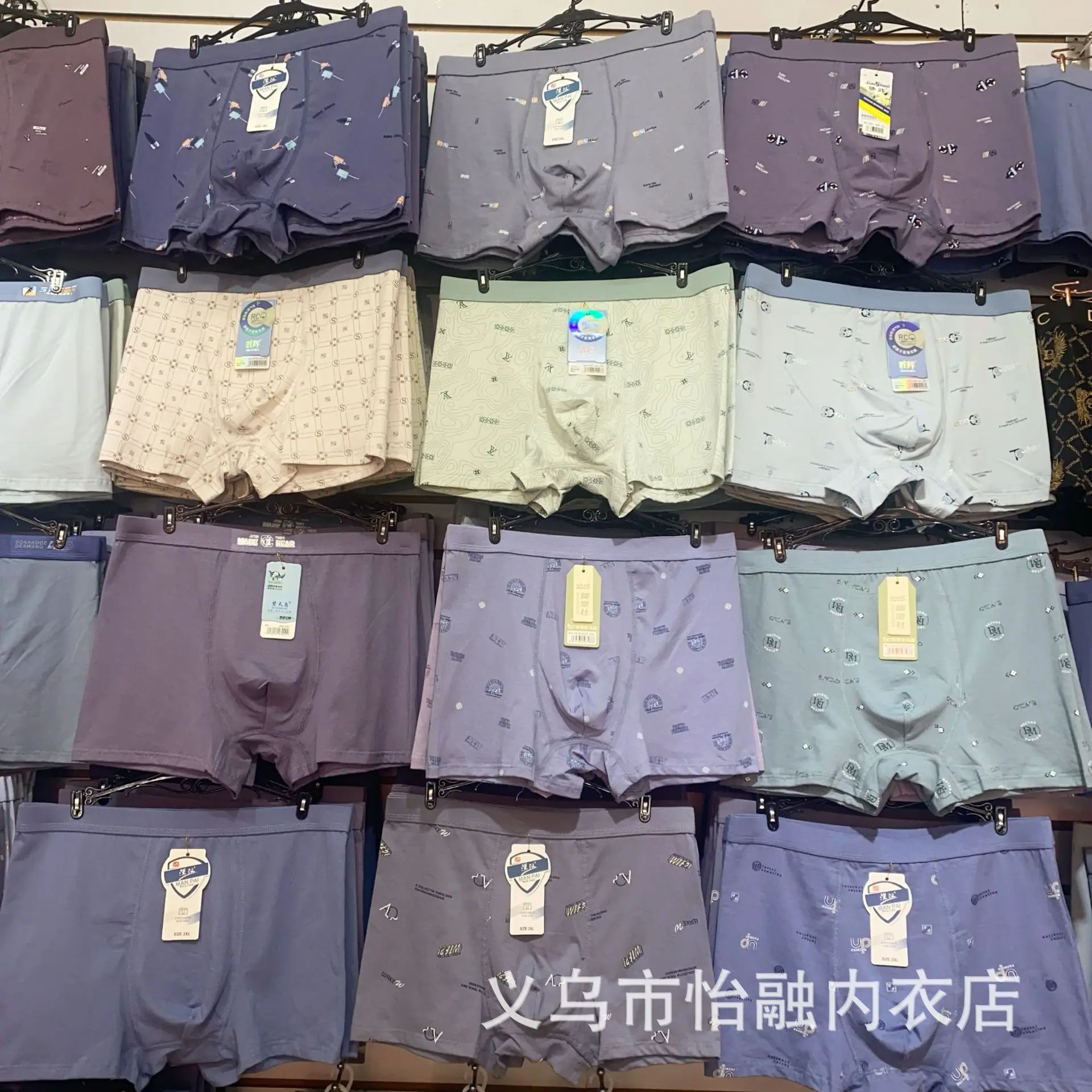 微信图片_20250927132505_542_2