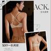 508 traje sin costuras sensación desnuda dos usar hermosa espalda delgada no copa vacía ropa interior mujer accesorio ajustable sujetador levantador de pecho