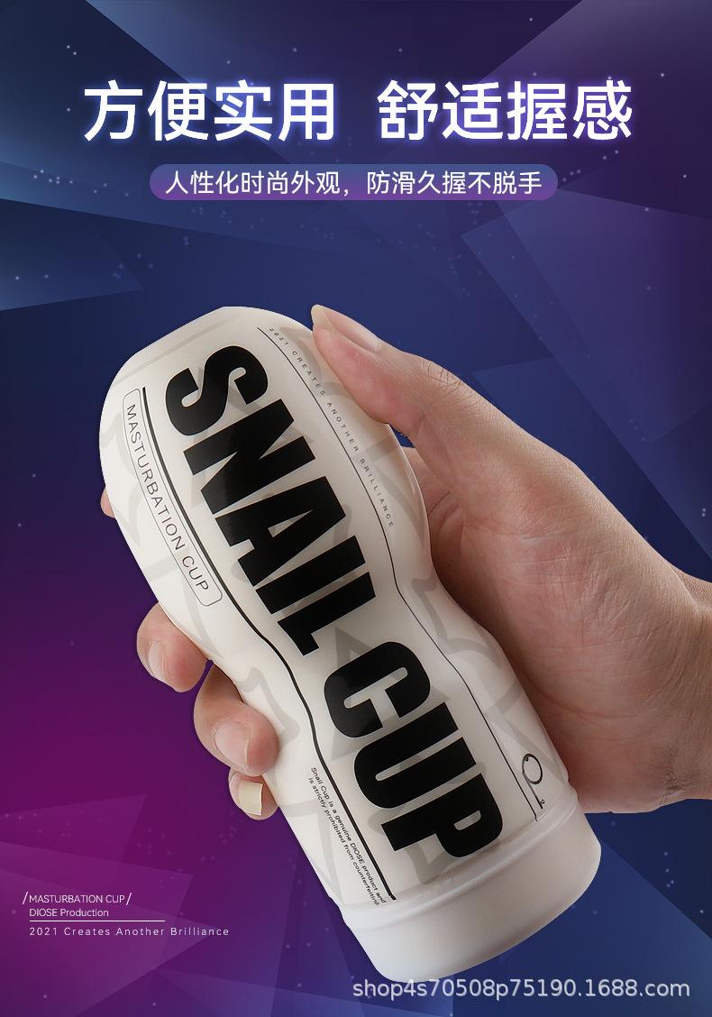 详情页_03.jpg