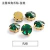 Xichuan novo fundo dourado satélite Quatro Cantos costura à mão garra de broca garra de broca DIY gola de roupa acessórios de vestido material atacado