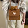 Exquisito estilo japonés de nicho moda de otoño lunares nuevo patrón 2026 mochila para mujeres coreanas, un solo hombro, bolso de mano, doble hombro