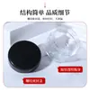 Frasco de crema de 10g15g20g, recipiente para crema facial, frasco de polvo de glitter, botella de relleno de viaje, botella de relleno para empaques cosméticos