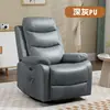 Cadeira Sofá de Primeira Linha Cuidadosamente Selecionada, Cadeira Reclinável Individual, Cadeira Preguiçosa Elétrica Multifuncional para Sala de Estar, Cadeira de Massagem, Lazer e Beleza Atacado