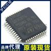 Microcontrolador Stm32F103C8T6Tr Smd Lqfp48 de 32 bits Microordenador de un solo chip Agente de marca original