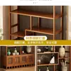 Vitrina Minimalista Moderna de Bambú para Hojas de Té y Adornos en la Sala de Té