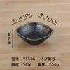Negro Estilo Japonés Floral Creativo Vajilla de Melamina Rectangular Imitación Porcelana Vajilla Comercial Restaurante Olla Caliente Plato para Barbacoa