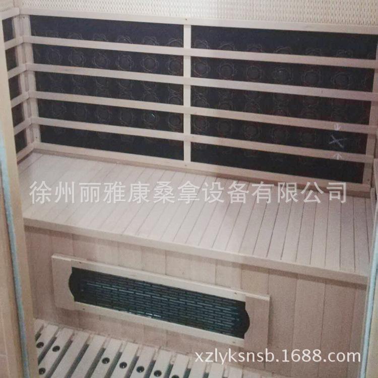 QQ图片20180523162618