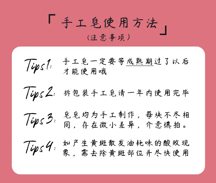 详情_06