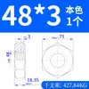 Tuerca Hexagonal Fina Galvanizada de Diente Fino Gb54 Tuerca Cilíndrica Tuerca Plana M6M8M12M14Mm16M18M20M48