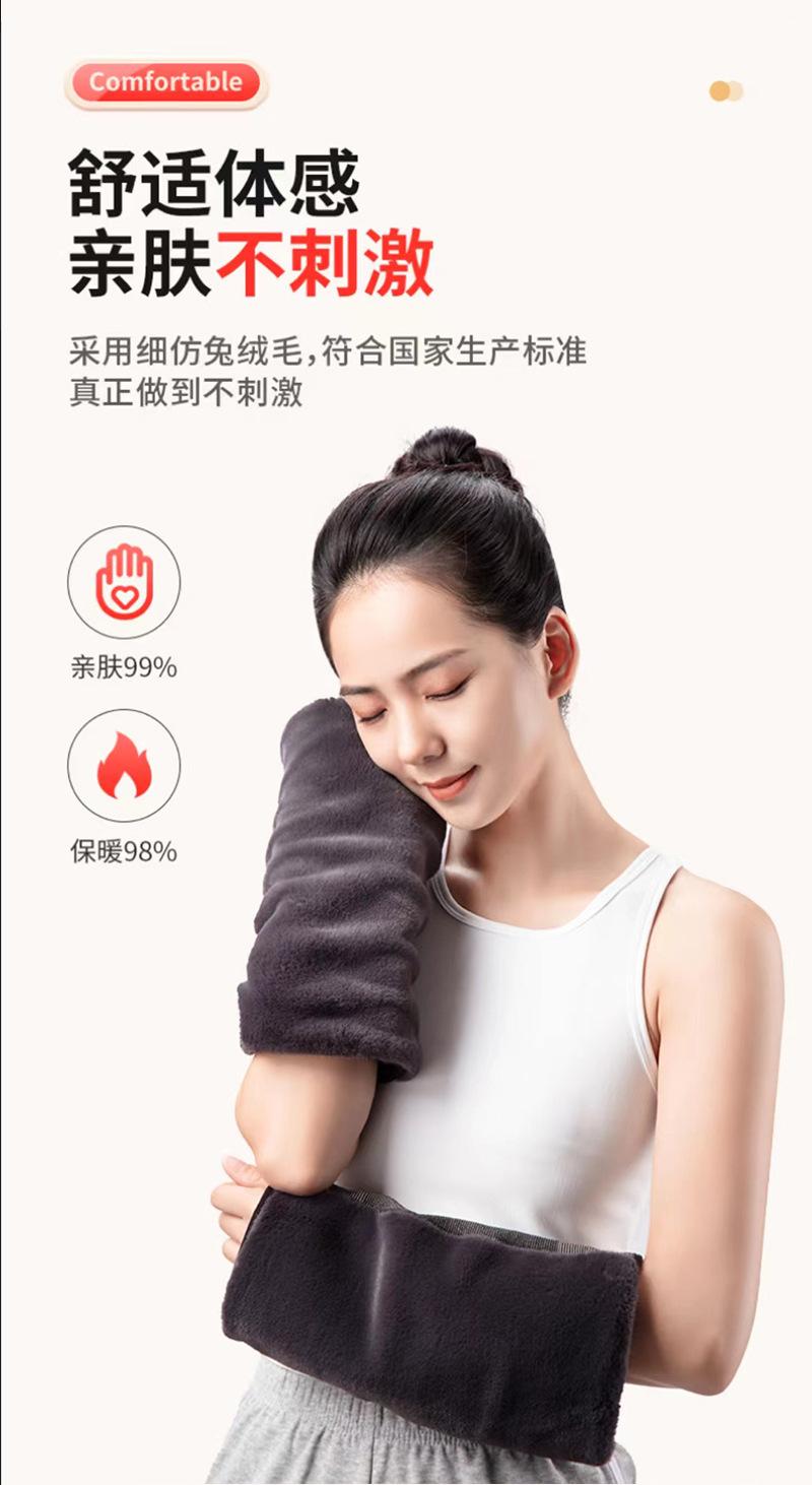 详情_09.jpg