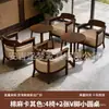 Juego de mesa y sillas de café, sillón individual para tienda de té de leche, adecuado para casa de huéspedes, hotel, restaurante, área de ocio comercial, estilo vintage