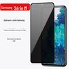 Para Samsung M55 M35 5G Tela Cheia Anti-espionagem Película Temperada SAM M21S M04 Alta Permeabilidade Anti-espionagem Película para Celular