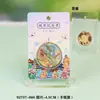 Imanes Metálicos para Refrigerador de Shaoxing Lu Xun Culturales y Creativos Regalos Conmemorativos Baicaoyuan Librería Sanwei Tendencia Nacional Decoraciones Magnéticas para Refrigerador