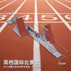 Bloco de Partida de Liga de Alumínio para Competição de Atletismo, Auxílio de Pista de Corrida de Plástico Ajustável para Treinamento Esportivo e Provas de Educação Física
