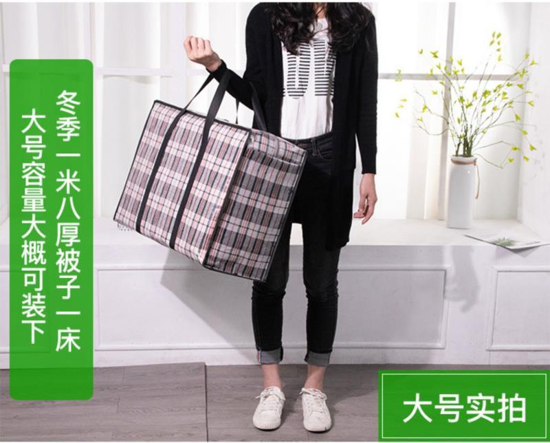 fe33483f-3159-4a1e-a06b-96a683618a73.jpe