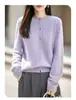 Nuevo cárdigan de punto cepillado de cuello redondo para otoño e invierno para mujer, hecho de seda de morera, sin costuras, cálido, elegante, suéter base de corte holgado